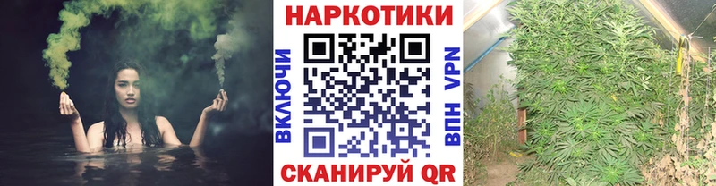 Купить наркотики сайты Находка А ПВП ГАШИШ Марихуана