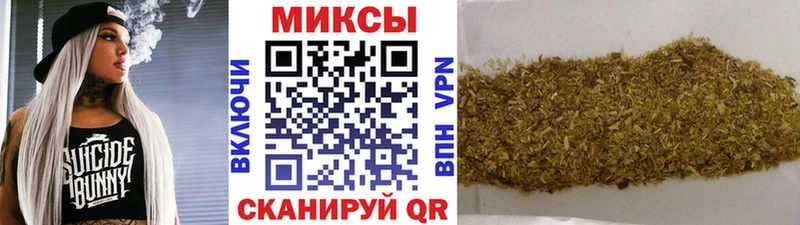 Бутират бутандиол  omg   Находка 