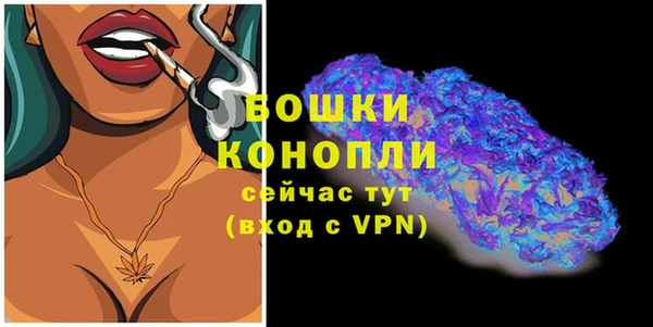тгк Верхнеуральск