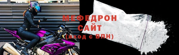 дмт Верхний Тагил