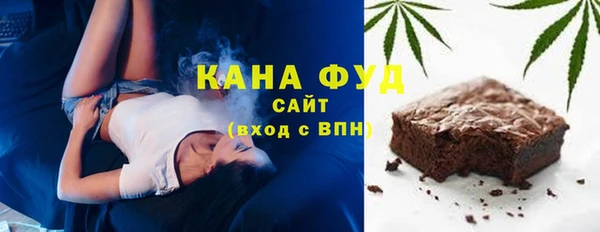 гидра Верея