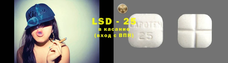 дмт Верхний Тагил