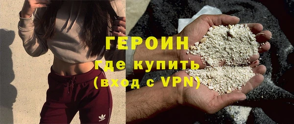 тгк Верхнеуральск