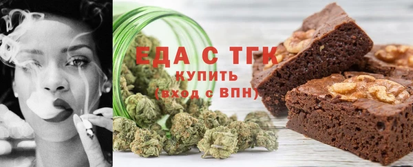 гидра Верея