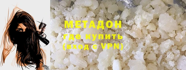 тгк Верхнеуральск