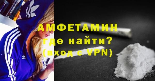 тгк Верхнеуральск