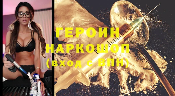 тгк Верхнеуральск