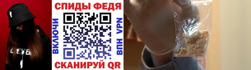 Первитин кристалл  ссылка на мегу как войти  дарк нет официальный сайт  Находка 