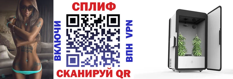Шишки марихуана Amnesia  цены   Находка 